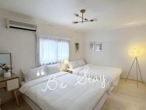 Dongdaemun History House - Apartmány, Soul