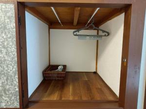 KOUKYO - the Vintage Petit Maison Kyoto