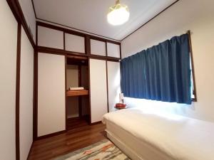 KOUKYO - the Vintage Petit Maison Kyoto