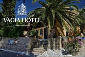 Vagia Traditional Hotel Aegina Greece