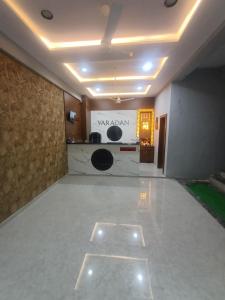 varadan guest house