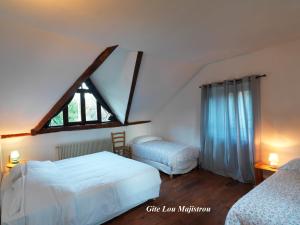 Hotels Hotel Logis - Chateau de Beauregard : photos des chambres