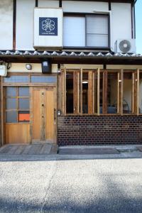 一棟貸し宿 ローカルプライド大和高田