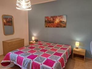 La Casa nel Bosco Rocchetta a Volturno