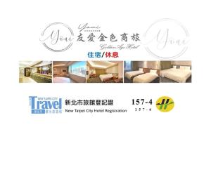 友愛金色商旅 Yoai Golden Hotel - 4hvězdičkové hotely ve městě Tchaj-pej