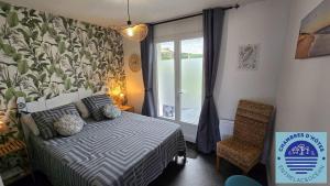 B&B / Chambres d'hotes EntreLac&Ocean3 - entree et terrasse privee : photos des chambres