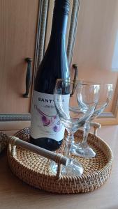 Родопско сърце