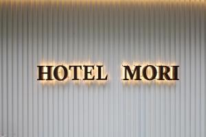 Hotel Mori
