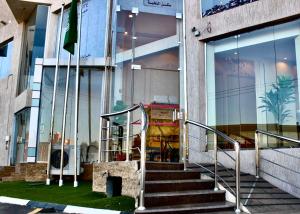 New Elite المنسك الجديد