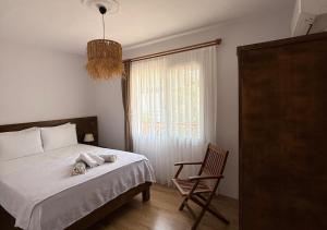 Urla The Orange House