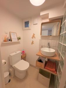 Appartement Cozy T2 proche de la mer