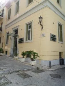 Acropolis House