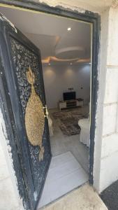 استديو مصيف الراحه