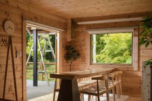 箱根芦之隠 Ashi Hakone Cabin Retreat