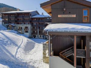 Charmant appartement rénové, proche pistes, espace bien-être, La Plagne Tarentaise - FR-1-181-2377