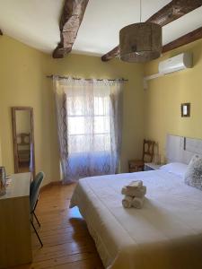 Hotel Restaurante Agapio de TRESNIÑO