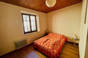 Large family nest with garden