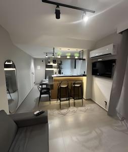 Loft Brisa - 106