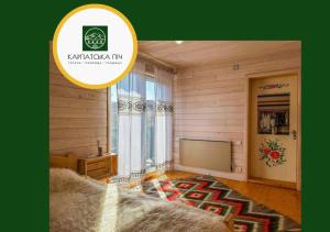 Карпатська Піч Carpathian Oven