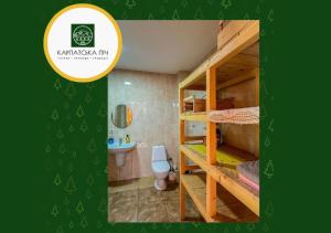 Карпатська Піч Carpathian Oven