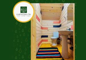 Карпатська Піч Carpathian Oven