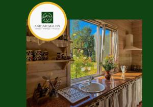 Карпатська Піч Carpathian Oven