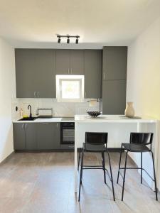 Apartment Wild Beauty