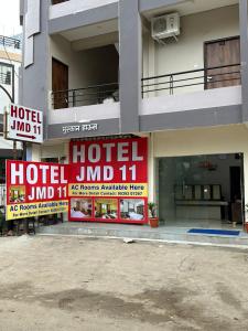 Hotel JMD 11