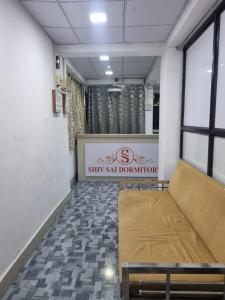 Shiv Sai Dormitory AC