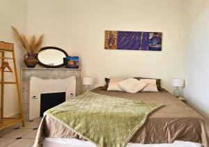 Appartements Appartement Les Senteurs de Grasse : photos des chambres