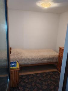 Радкината къща