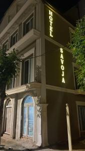 Hotel Restaurant Savoja - 3hvězdičkové hotely ve městě Pogradec