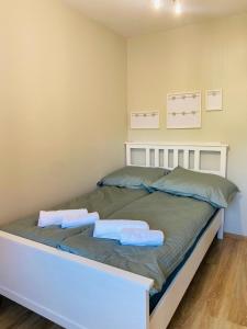 Apartament 88 - Mazury Mrągowo