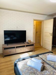Apartament 88 - Mazury Mrągowo
