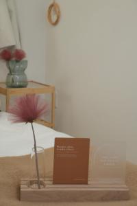 タスキsmart 錦糸町II