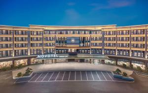 Novotel Hangzhou Yuhang