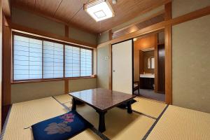 湯の花ふわり 湯元館