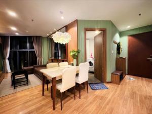 Condo 2BR City Center - The 2nd Home