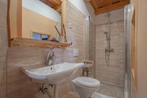 Wellness House Deers Hill - Happy Rentals