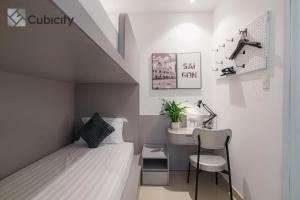 Cubicity Walking Street