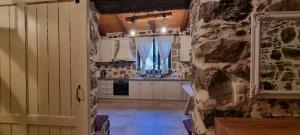 Mesavlia Traditional Stone House