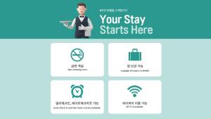 Nouvelle Hotel Seoul Itaewon by Aank