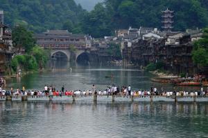 Fenghuang Ancient Town Persimmon Courtyard B&B