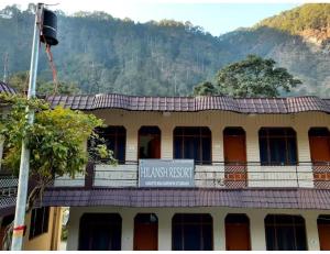 Hilansh resort