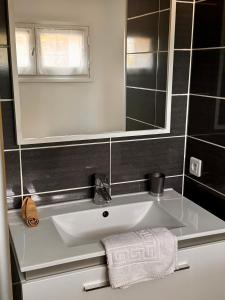 Appartements Le Groupe des Huards au coeur du Val de Loire : photos des chambres