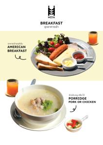 Mota Boutique Resort