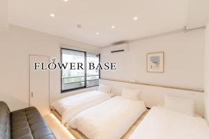Flower Base HIMAWARI