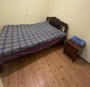 Century House of Larisa