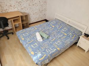 Appartement proche des Arènes