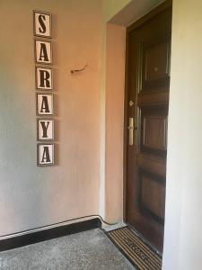 Къща за гости САРАЯ Ретро стил